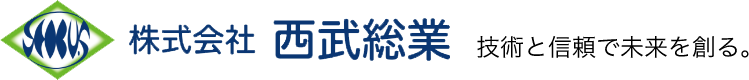 株式会社 西武総業