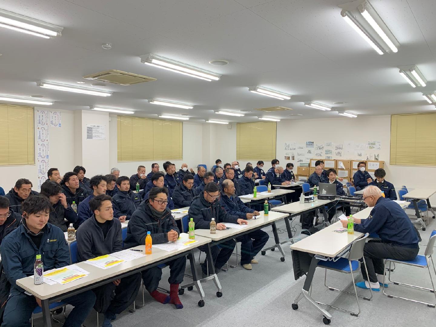 第14回　安全大会