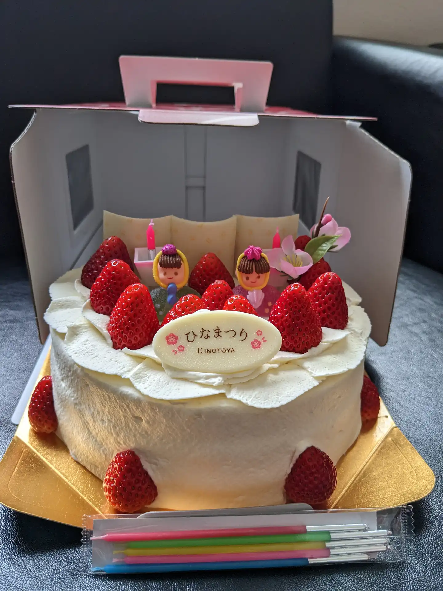 ひな祭り 3月3日