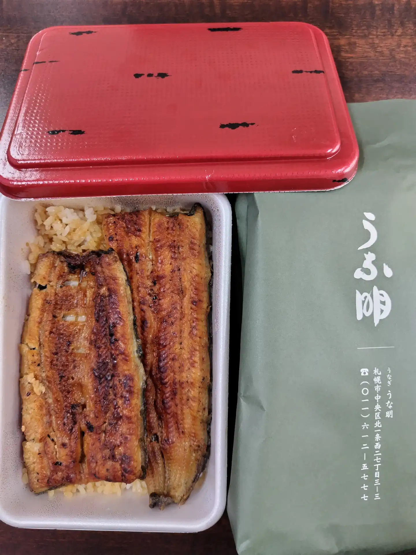 うな重食べ比べ☺ 夏の土用の丑の日