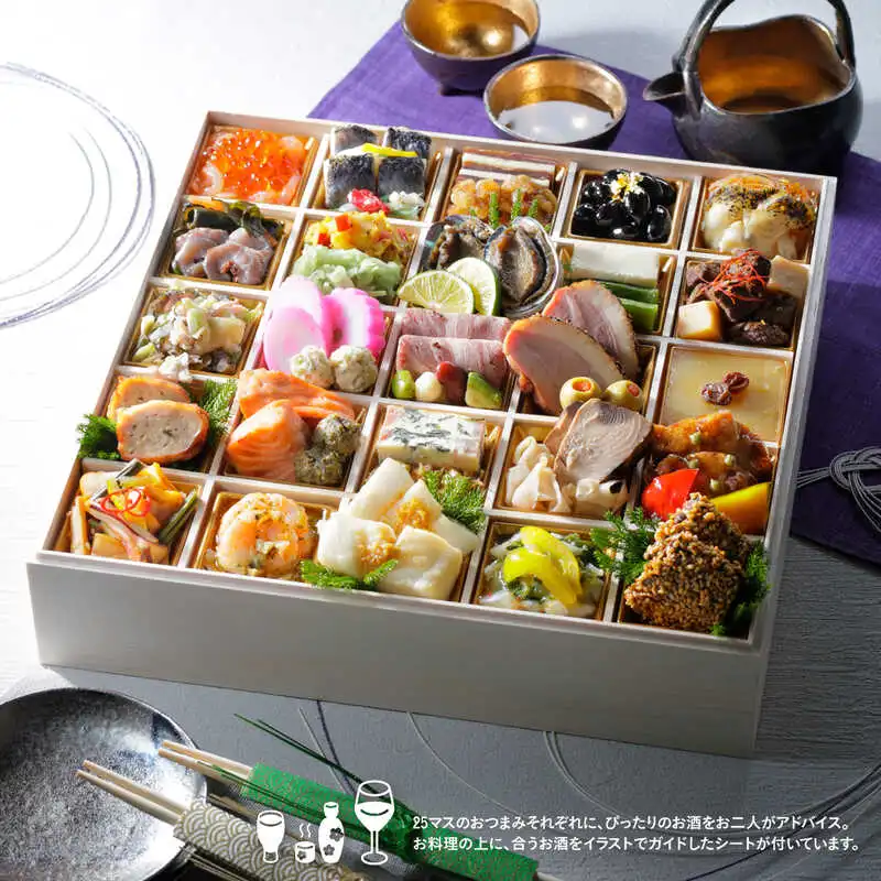 おせち提供 12/31おせち到着！